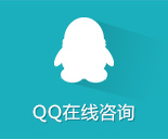 郑州医大生殖不孕不育医院QQ在线咨询
