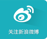 郑州医大生殖不孕不育医院新浪微博