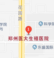 郑州不孕不育